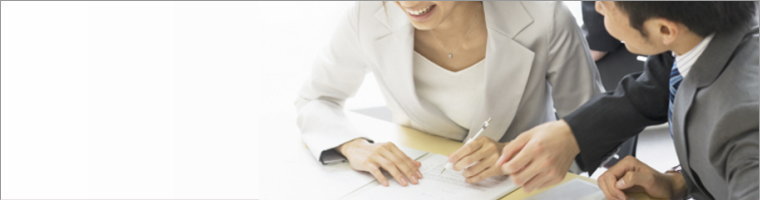 契約書のビジネス法務研修